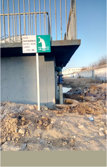 1512960453136023_33.png 33.png