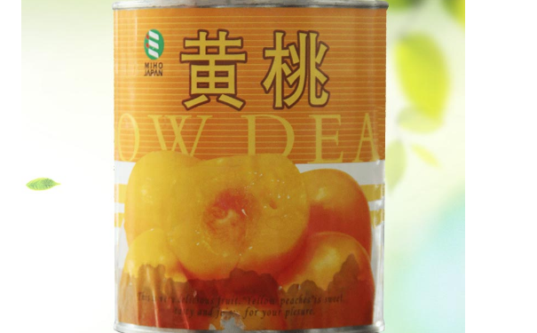 黃桃水果罐頭 黃桃水果罐頭